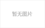 防輻射鉛門(mén)應該怎么保養維護？